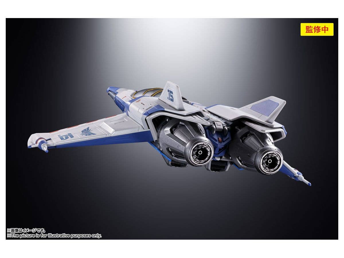 BANDAI Spirits XL-15 Space Ship Lightyear, Bandai Spirits Chogokin | 4573102634610
