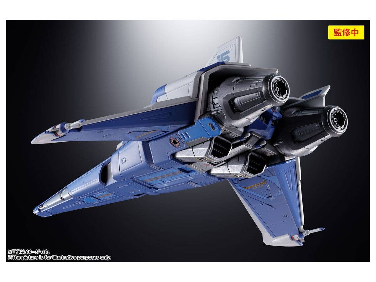 BANDAI Spirits XL-15 Space Ship Lightyear, Bandai Spirits Chogokin | 4573102634610