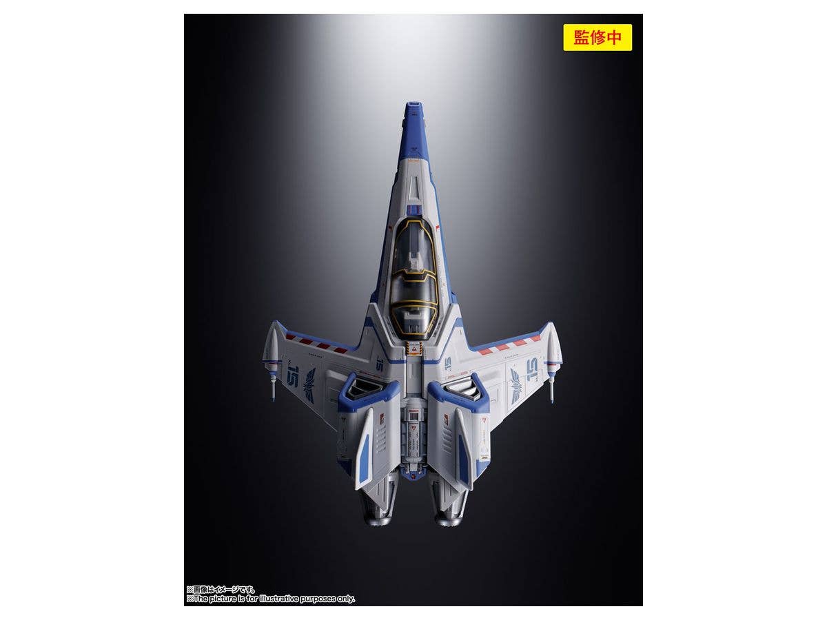 BANDAI Spirits XL-15 Space Ship Lightyear, Bandai Spirits Chogokin | 4573102634610