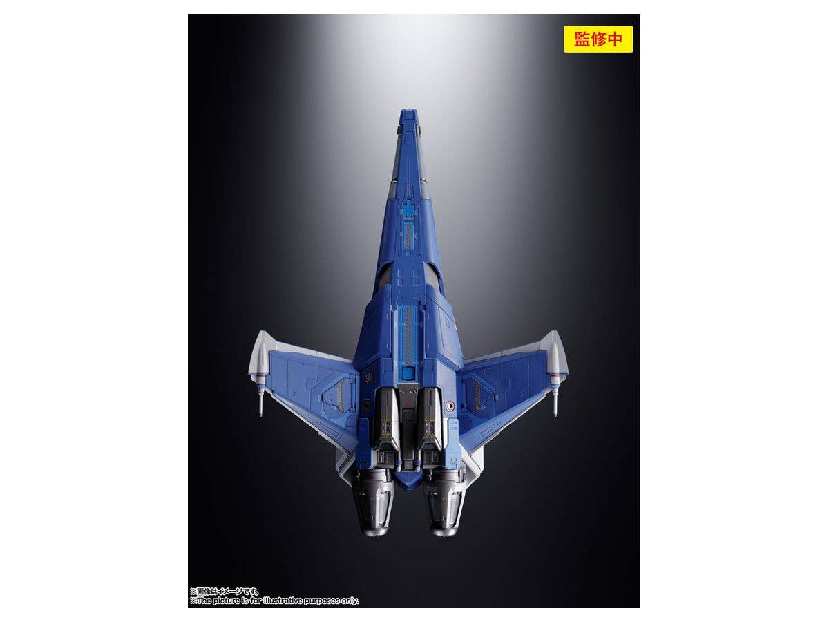 BANDAI Spirits XL-15 Space Ship Lightyear, Bandai Spirits Chogokin | 4573102634610