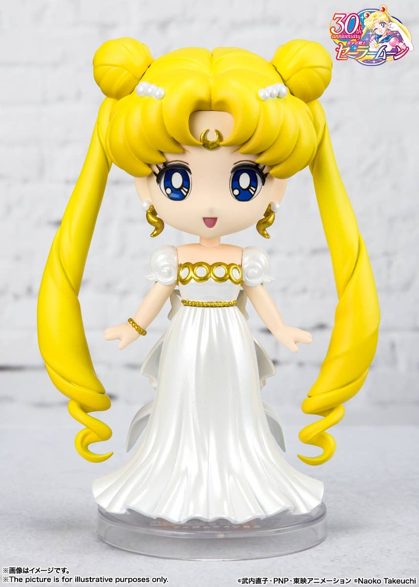 BANDAI Spirits Princess Serenity Pretty Guardian Sailor Moon, Bandai Spirits Figuarts mini | 4573102634665