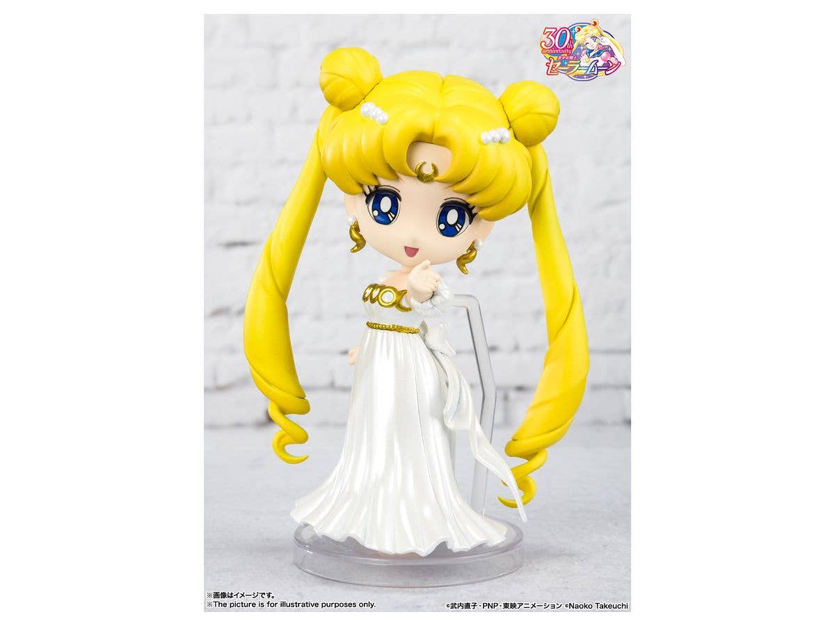 BANDAI Spirits Princess Serenity Pretty Guardian Sailor Moon, Bandai Spirits Figuarts mini | 4573102634665