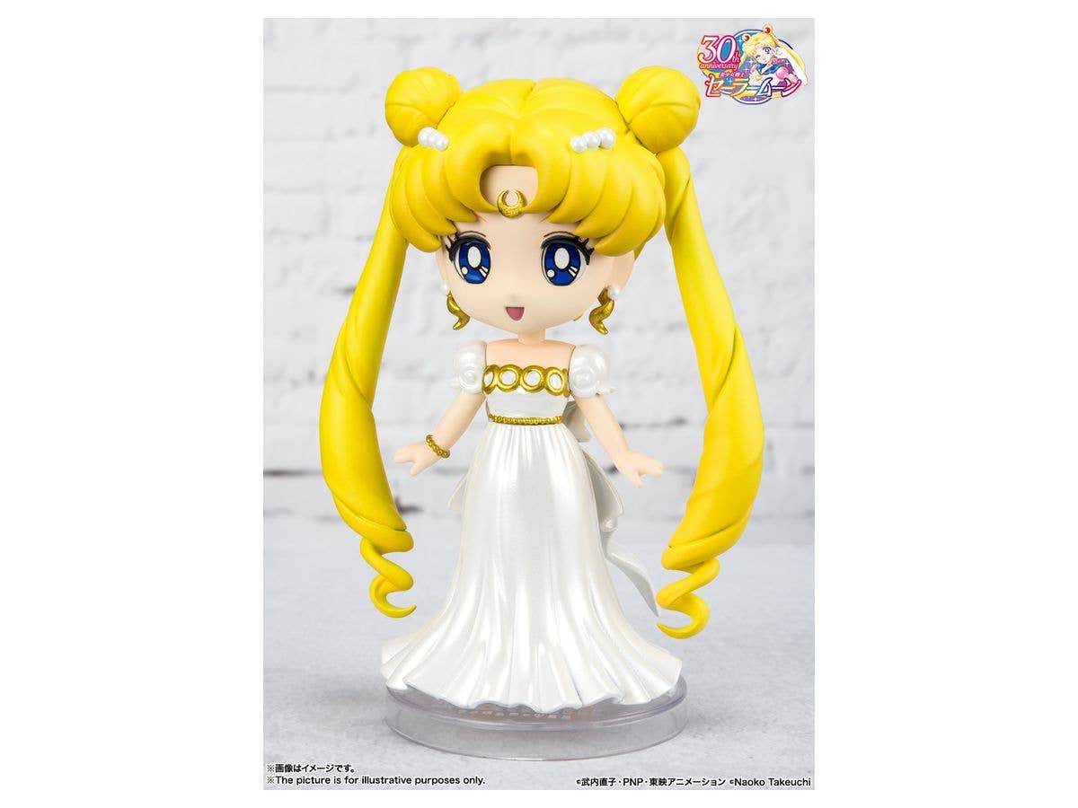 BANDAI Spirits Princess Serenity Pretty Guardian Sailor Moon, Bandai Spirits Figuarts mini | 4573102634665