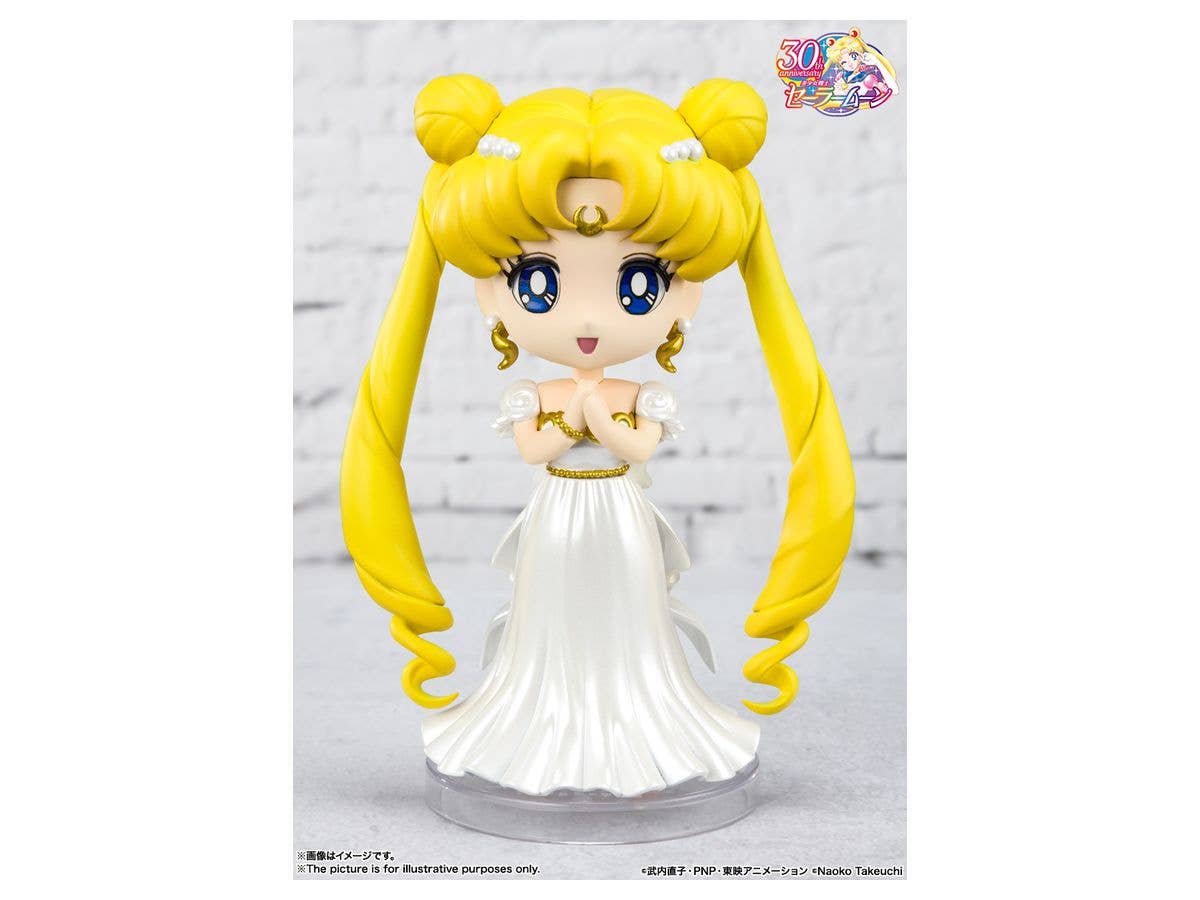 BANDAI Spirits Princess Serenity Pretty Guardian Sailor Moon, Bandai Spirits Figuarts mini | 4573102634665