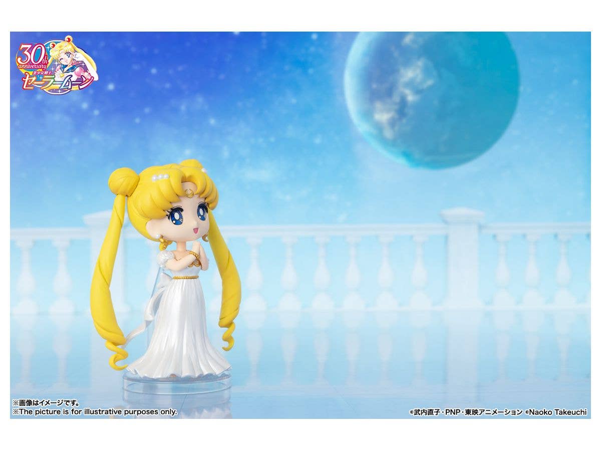 BANDAI Spirits Princess Serenity Pretty Guardian Sailor Moon, Bandai Spirits Figuarts mini | 4573102634665