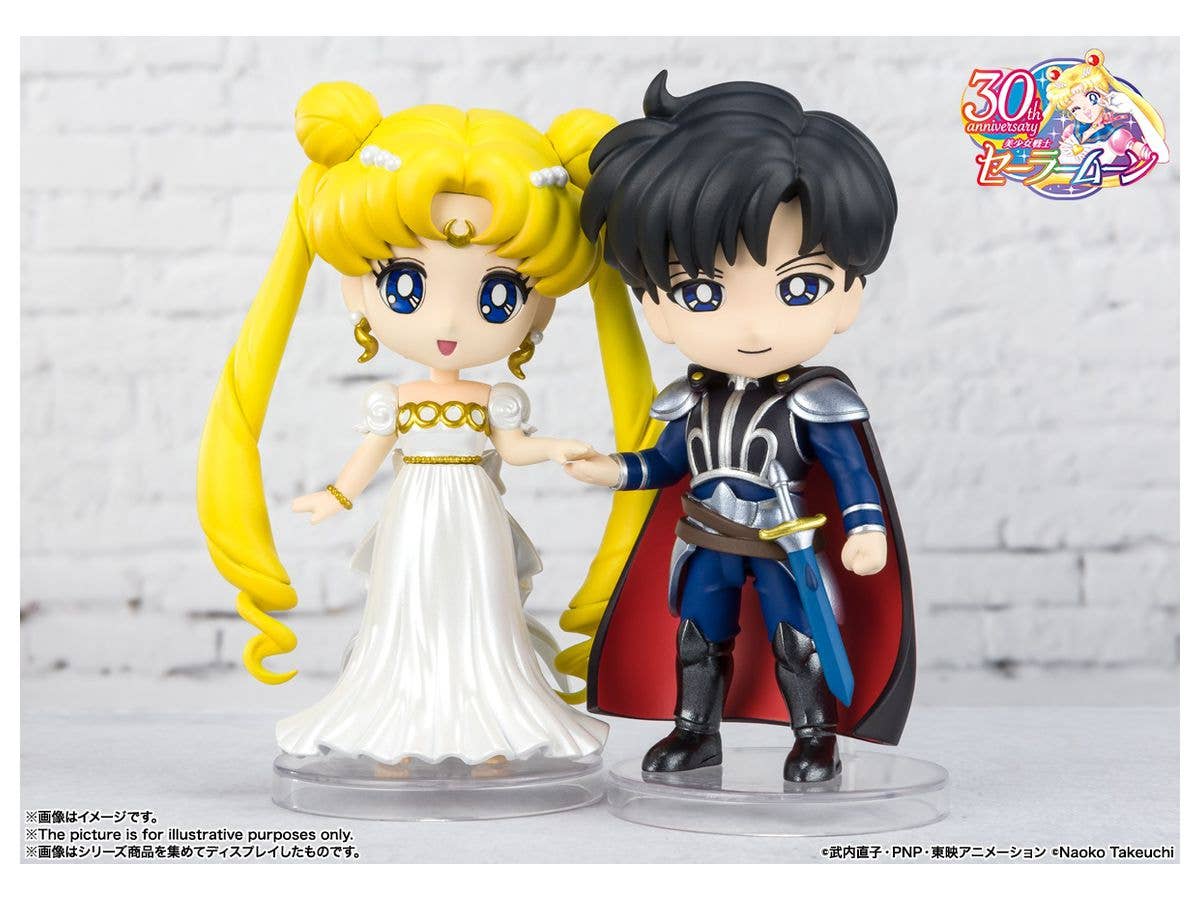BANDAI Spirits Princess Serenity Pretty Guardian Sailor Moon, Bandai Spirits Figuarts mini | 4573102634665