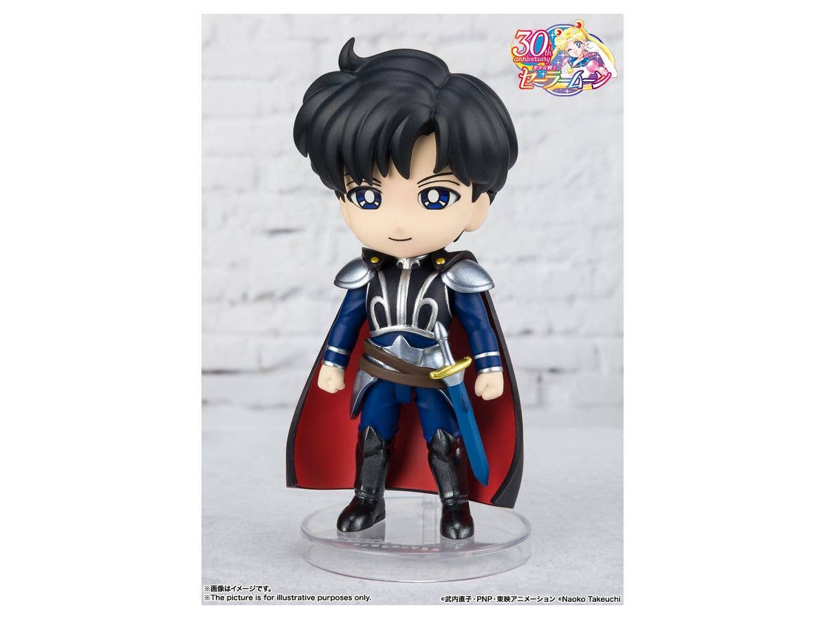 BANDAI Spirits Prince Endymion Pretty Guardian Sailor Moon, Bandai Spirits Figuarts mini | 4573102634672