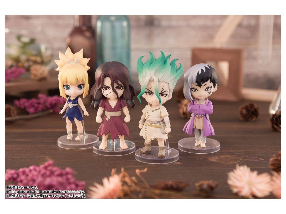 Dr. Stone - Shishiou Tsukasa - Figuarts mini(Bandai Spirits) | 4573102634689