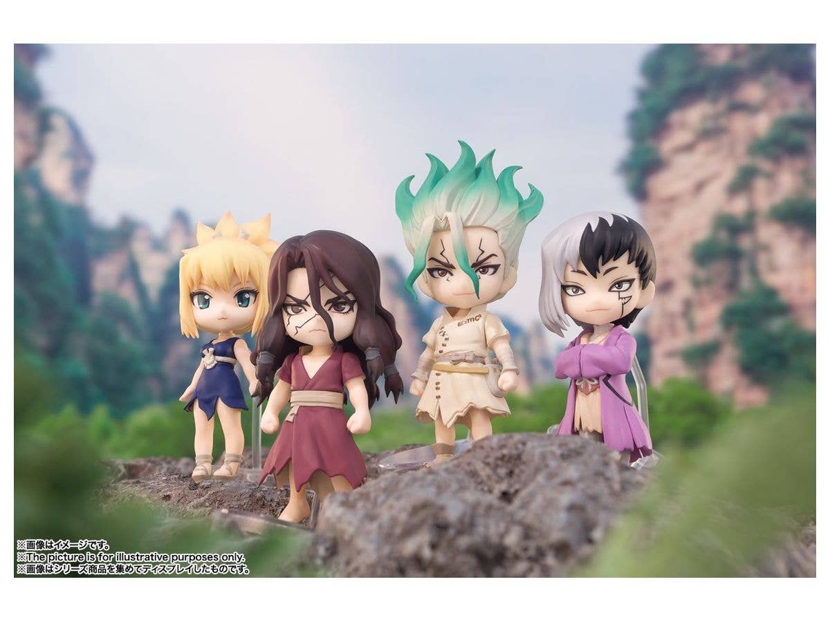Dr. Stone - Shishiou Tsukasa - Figuarts mini(Bandai Spirits) | 4573102634689