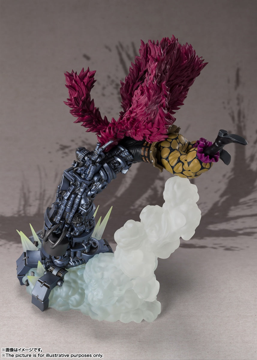 One Piece - Eustass Kid - Chou Gekisen -Extra Battle-, Figuarts ZERO - Battle of Monsters on Onigashima(Bandai Spirits) | 4573102634702