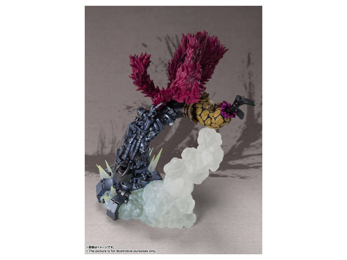 One Piece - Eustass Kid - Chou Gekisen -Extra Battle-, Figuarts ZERO - Battle of Monsters on Onigashima(Bandai Spirits) | 4573102634702