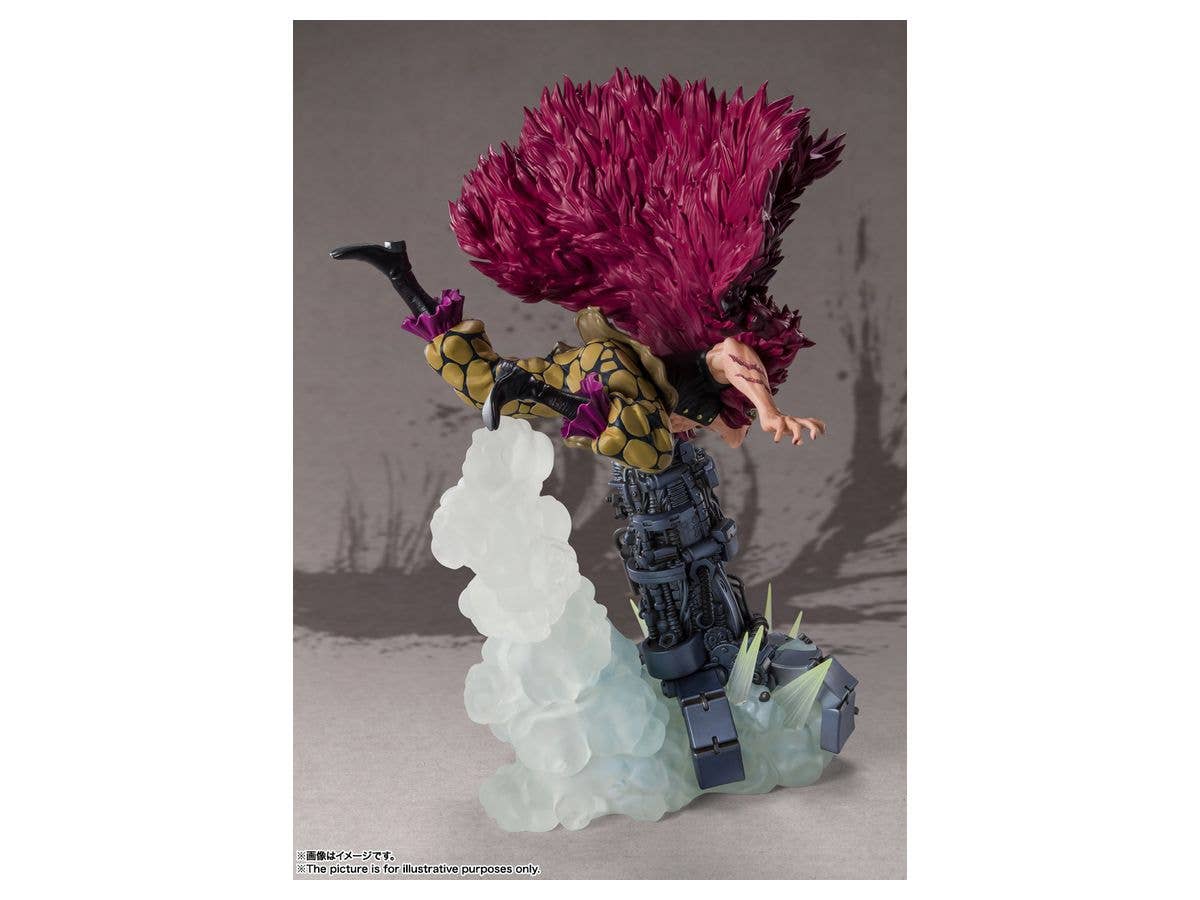 One Piece - Eustass Kid - Chou Gekisen -Extra Battle-, Figuarts ZERO - Battle of Monsters on Onigashima(Bandai Spirits) | 4573102634702