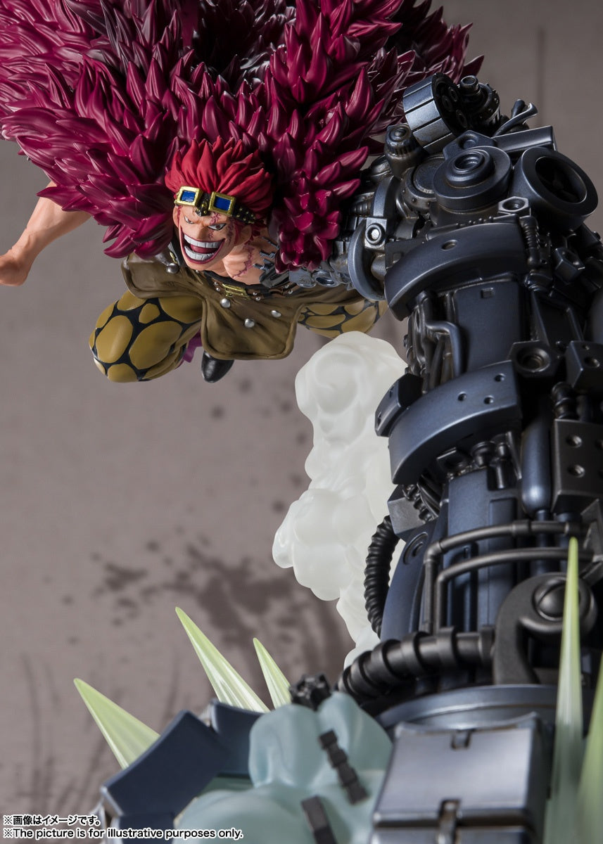 One Piece - Eustass Kid - Chou Gekisen -Extra Battle-, Figuarts ZERO - Battle of Monsters on Onigashima(Bandai Spirits) | 4573102634702