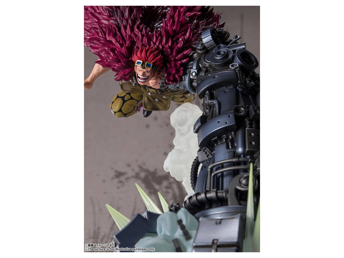 One Piece - Eustass Kid - Chou Gekisen -Extra Battle-, Figuarts ZERO - Battle of Monsters on Onigashima(Bandai Spirits) | 4573102634702