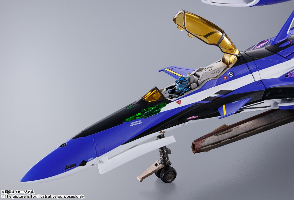 BANDAI Spirits YF-29 Durandal Valkirie (Maximilian Jenius Use) Full Set Pack Macross Delta Movie: Absolute Live, Bandai Spirits DX Chogokin - P-REX Hobby