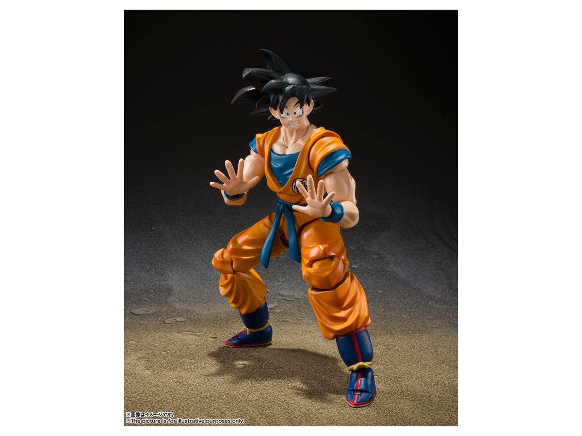 BANDAI Spirits Son Goku Super Hero Dragon Ball Super: Super Hero, Bandai Spirits S.H.Figuarts | 4573102634818