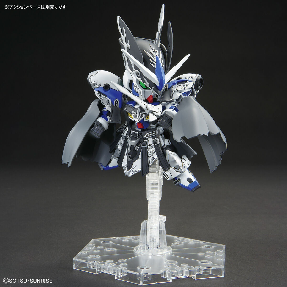Sdガンダムワールド ヒーローズ The Legend Of Dragon Knight - Leif Gundam GP04 - SDW Heroes(Bandai Spirits) | 4573102637048