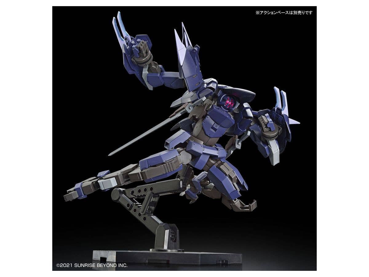 境界戦機 - Brady Phantom - HG - 1/72(Bandai Spirits) | 4573102637062
