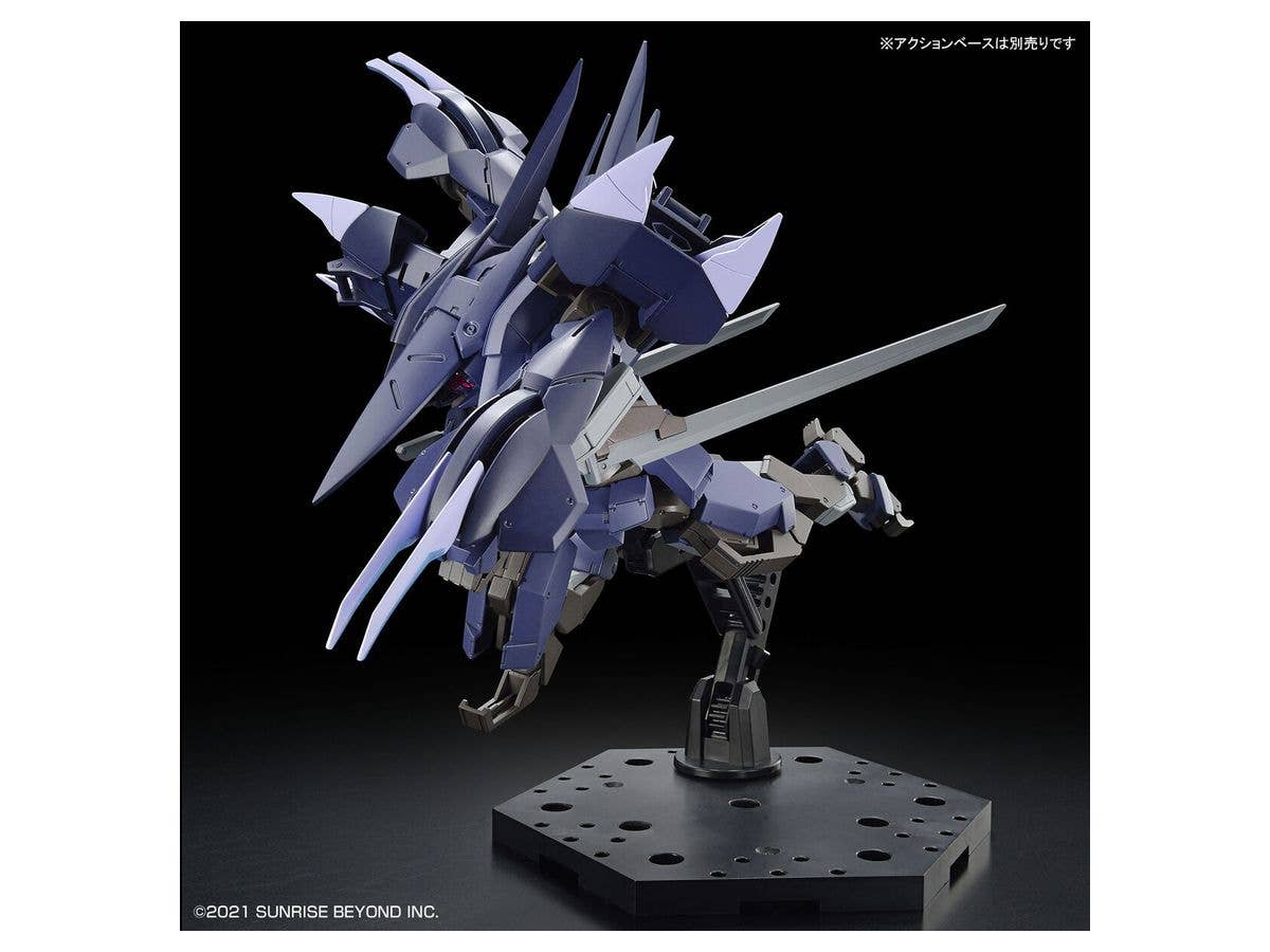 境界戦機 - Brady Phantom - HG - 1/72(Bandai Spirits) | 4573102637062