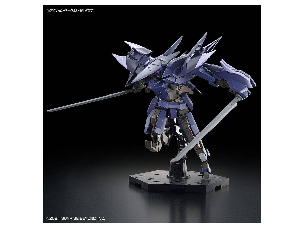 境界戦機 - Brady Phantom - HG - 1/72(Bandai Spirits) | 4573102637062