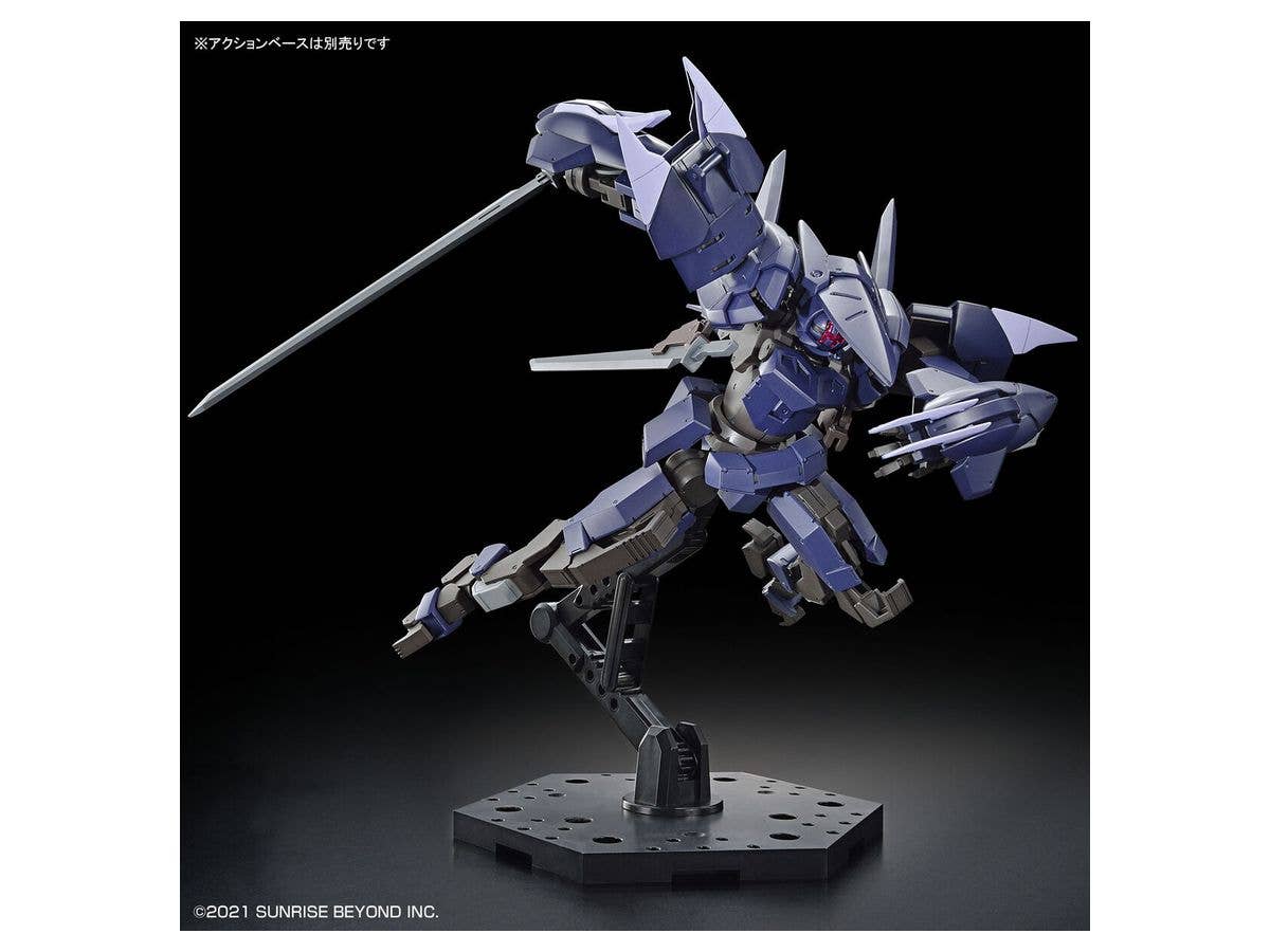 境界戦機 - Brady Phantom - HG - 1/72(Bandai Spirits) | 4573102637062