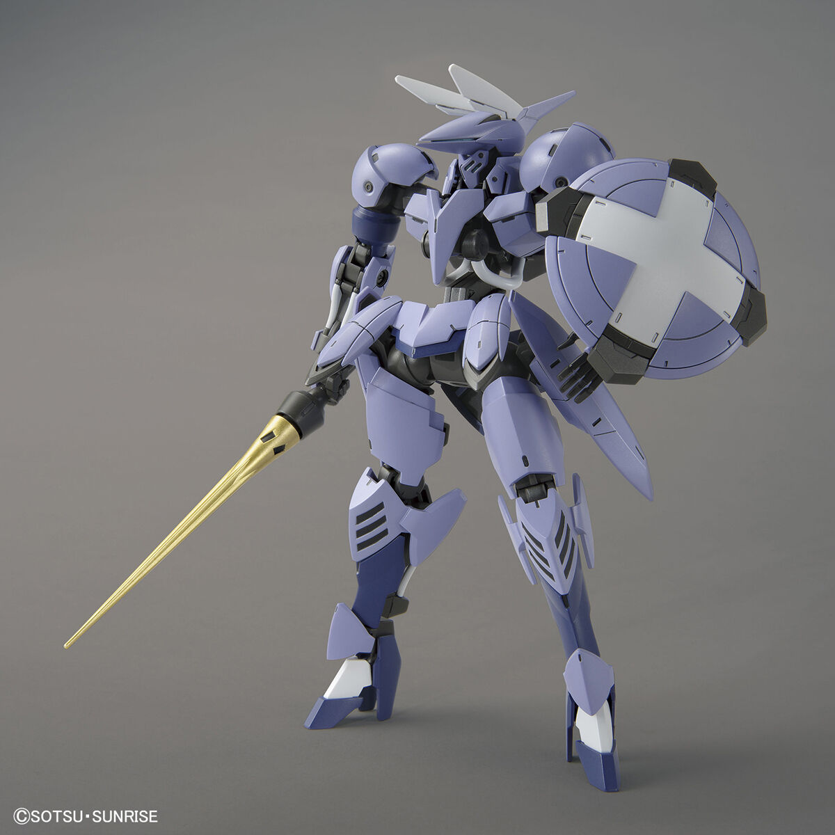 Mobile Suit Gundam IRON-BLOODED ORPHANS Urdr-Hunt - V07-0126 Sigrún - HGI-BO - 1/144(Bandai Spirits) | 4573102637079