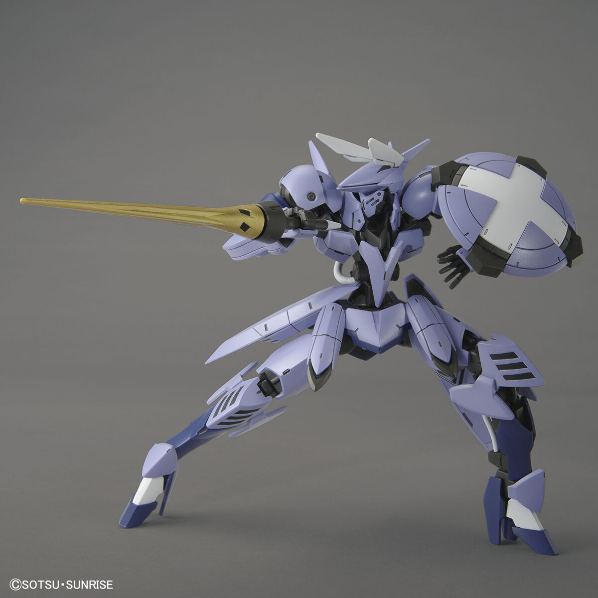 Mobile Suit Gundam IRON-BLOODED ORPHANS Urdr-Hunt - V07-0126 Sigrún - HGI-BO - 1/144(Bandai Spirits) | 4573102637079