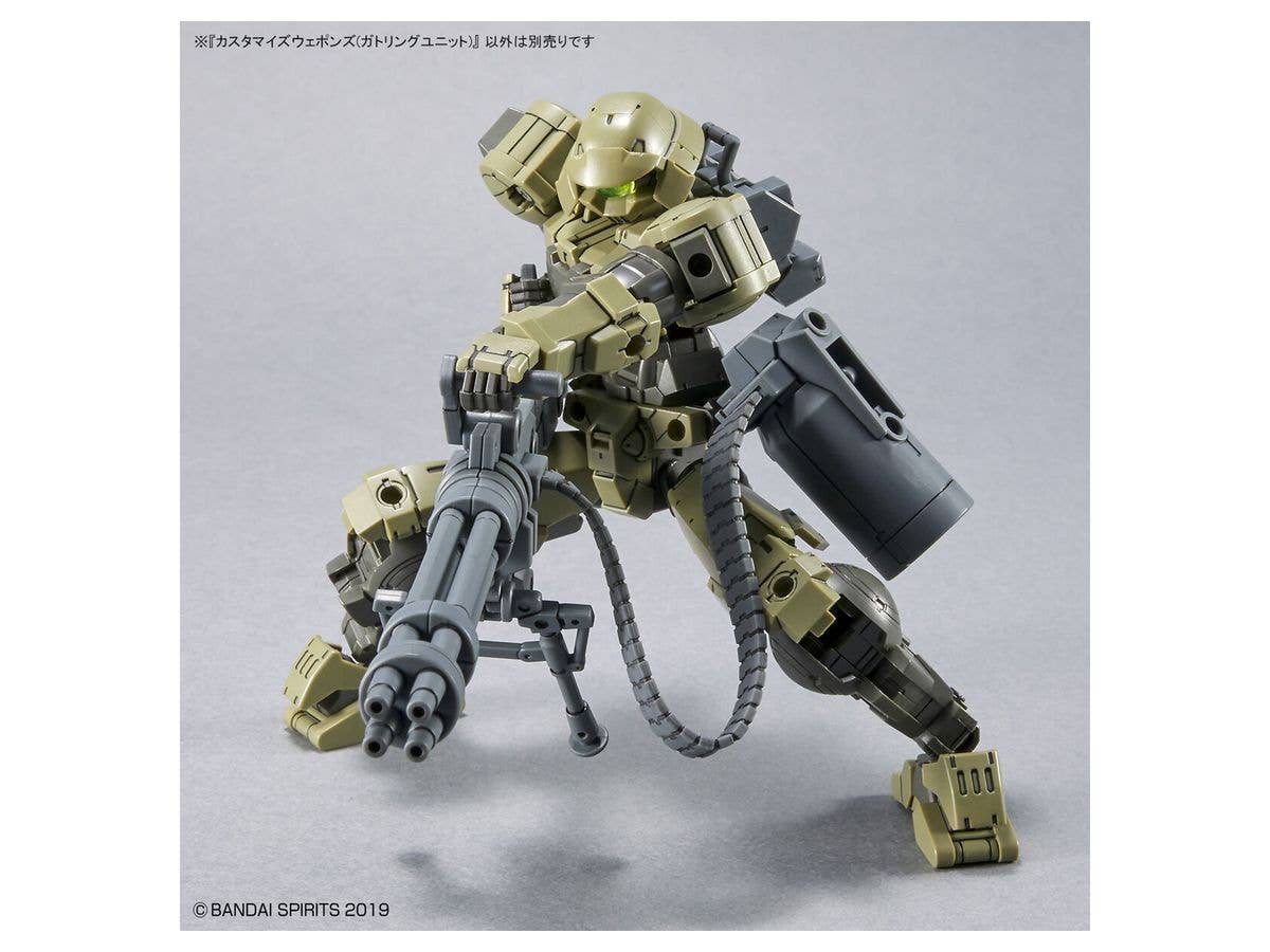 CUSTOMIZE WEAPONS (GATLING UNIT) | 4573102637093