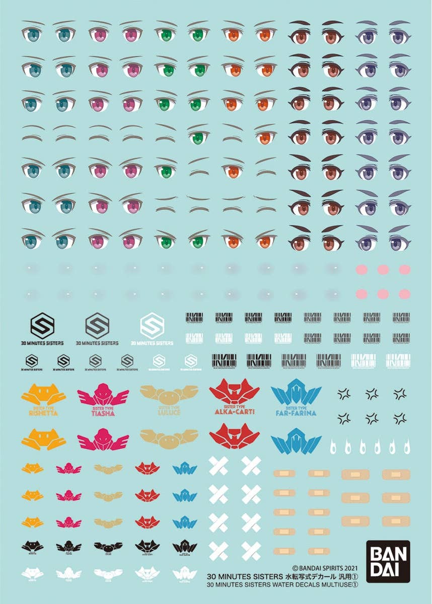 30 MINUTES SISTERS WATER DECALS MULTIUSE 1 | 4573102637130