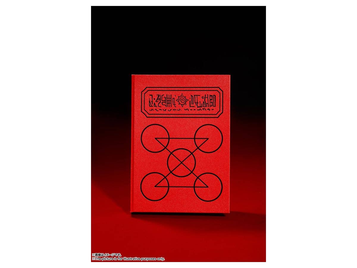 金色のガッシュ - Zatch Bell - Golden Gash - Golden Gash Bell - Proplica, Replica(Bandai Spirits) | 4573102637239