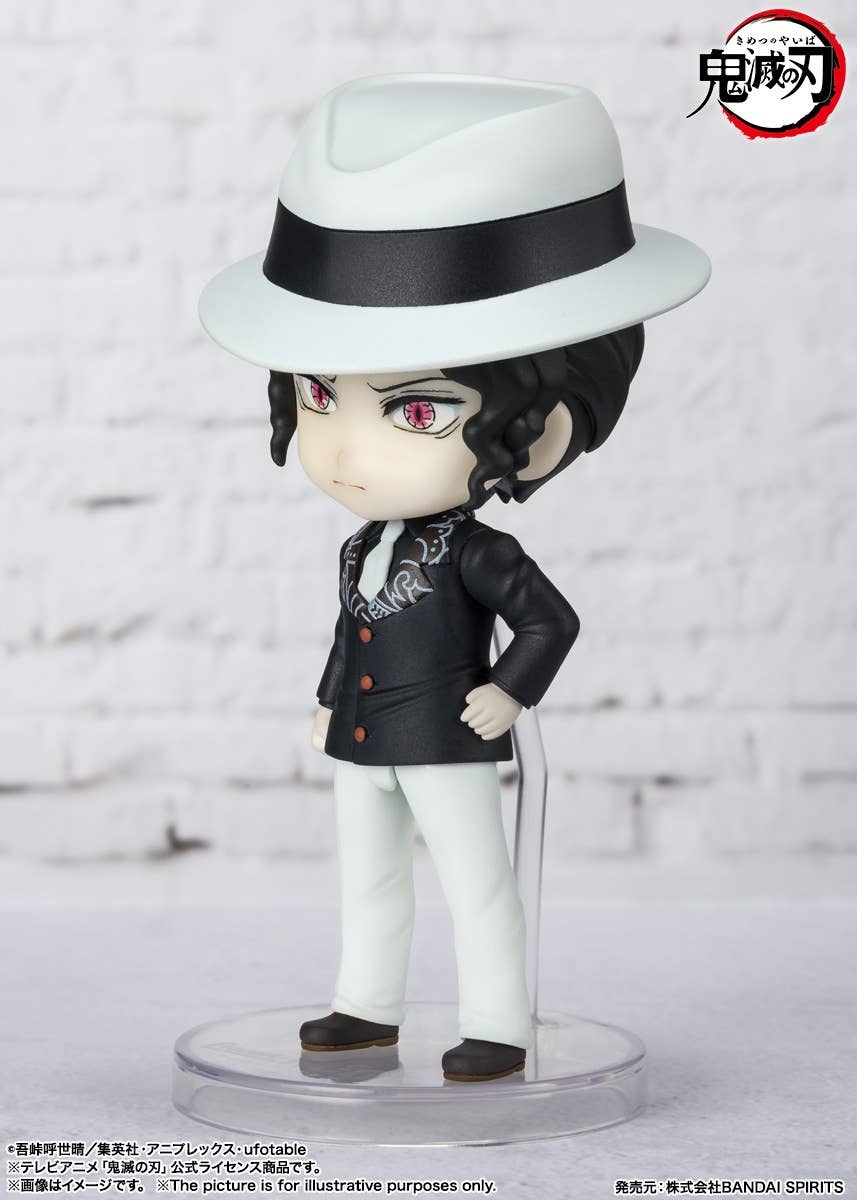 BANDAI Tamashii Muzan Kibutsuji | 4573102637253