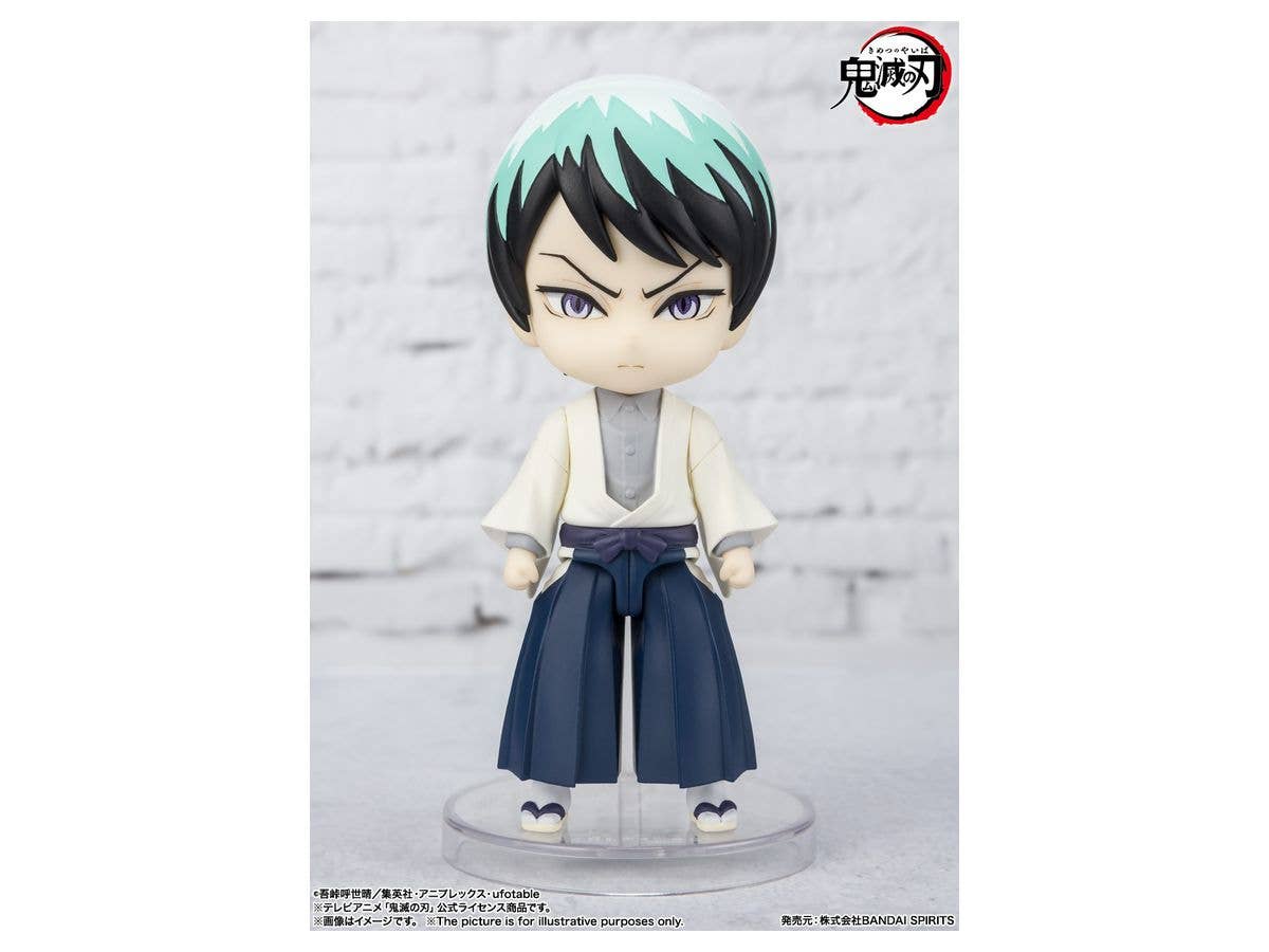 BANDAI Spirits Yushiro | 4573102637277