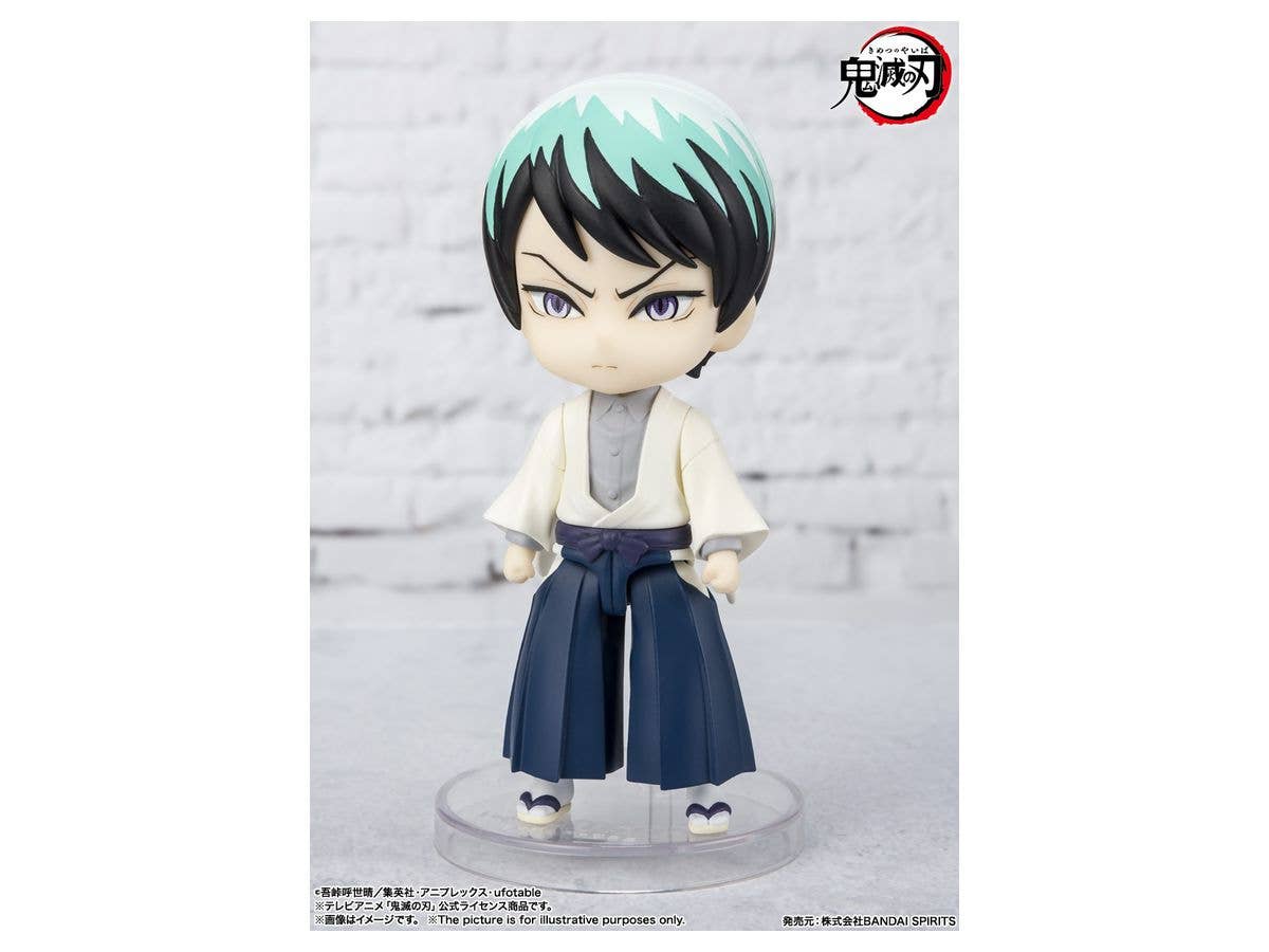 BANDAI Spirits Yushiro | 4573102637277