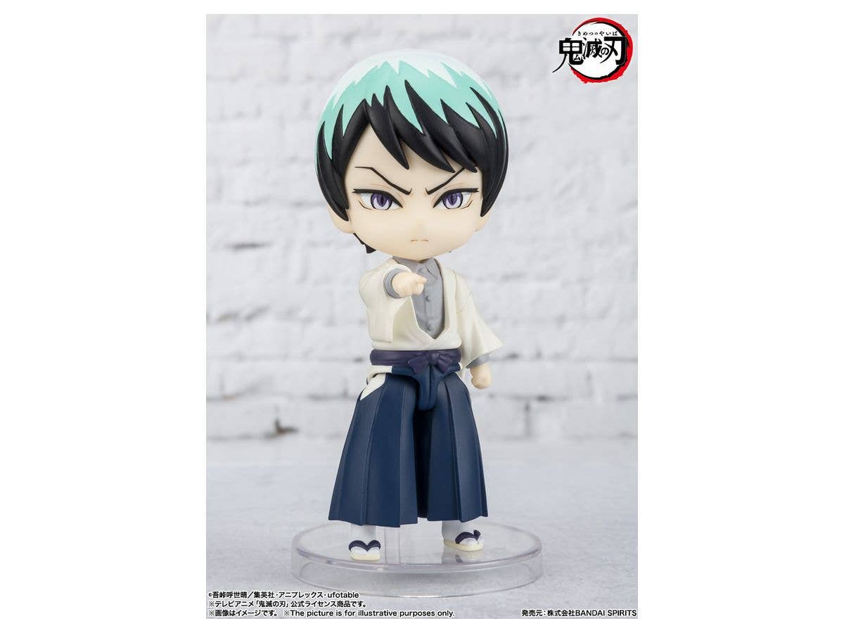 BANDAI Spirits Yushiro | 4573102637277