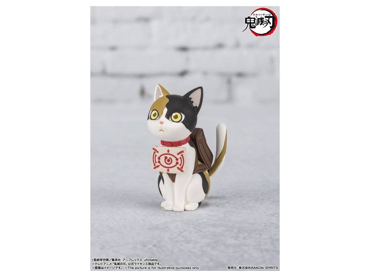 BANDAI Spirits Yushiro | 4573102637277