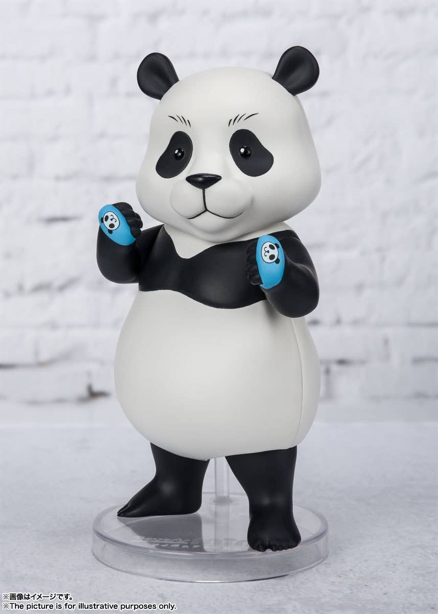 BANDAI Spirits Panda | 4573102637284