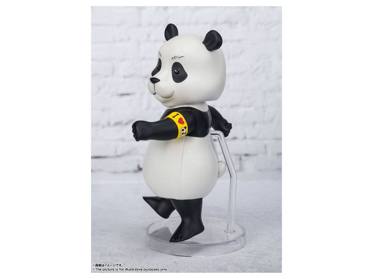 BANDAI Spirits Panda | 4573102637284