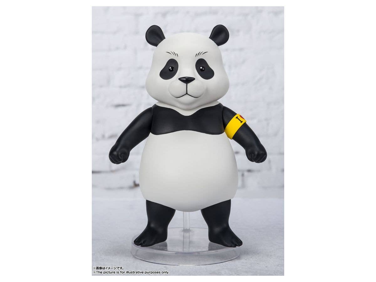 BANDAI Spirits Panda | 4573102637284