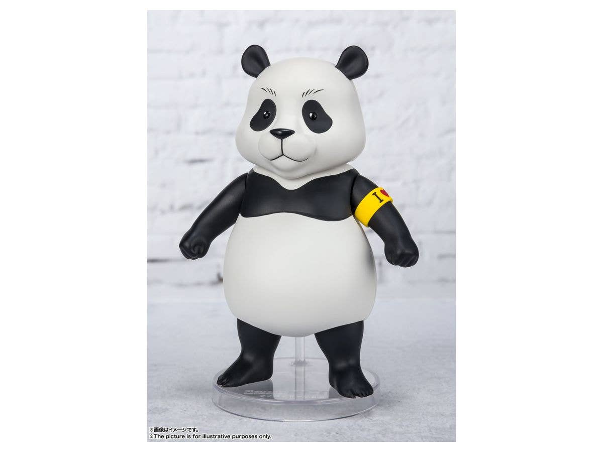 BANDAI Spirits Panda | 4573102637284