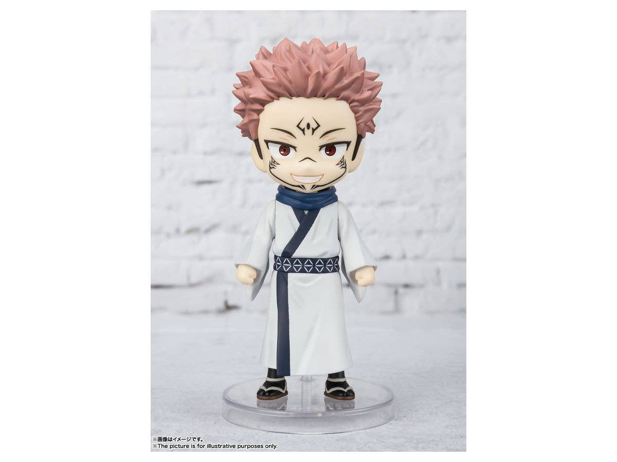 BANDAI Spirits Sukuna | 4573102637314