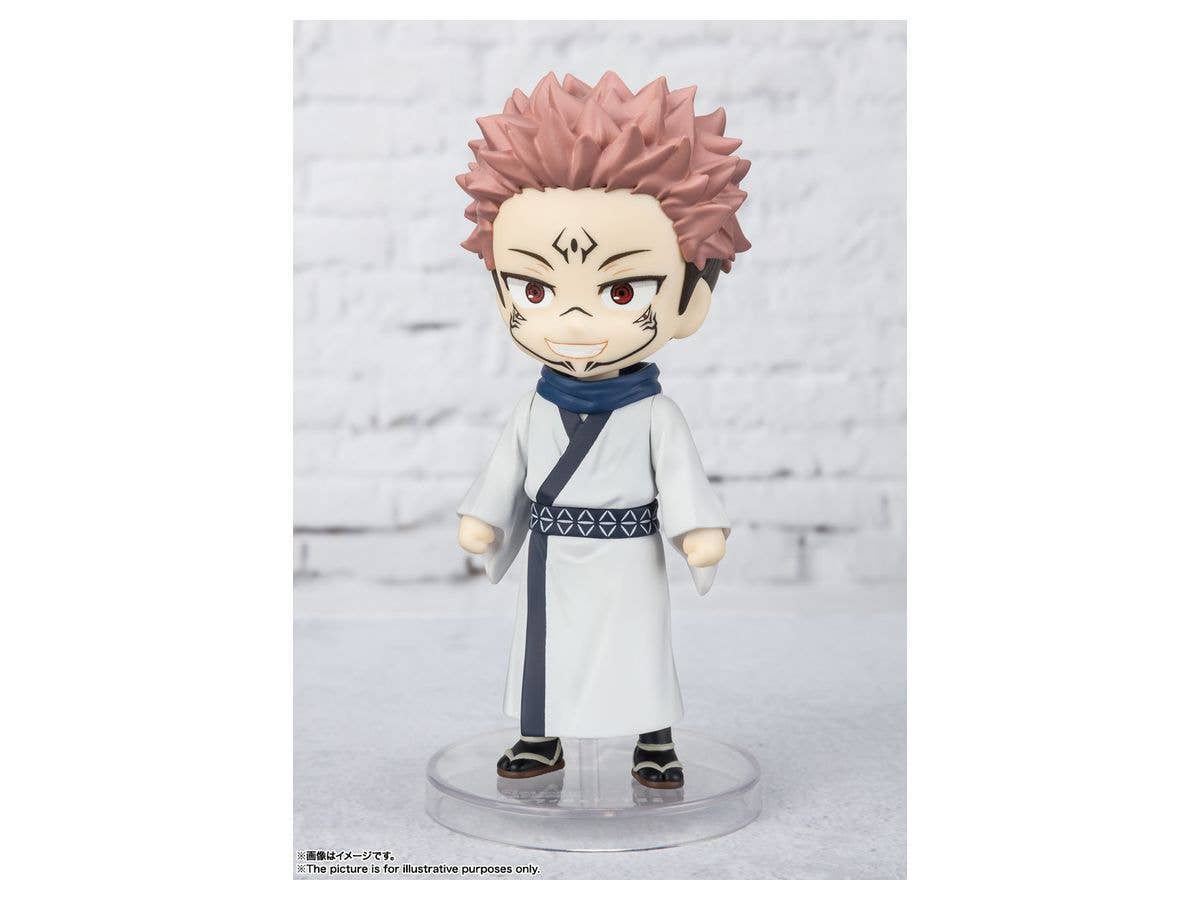 BANDAI Spirits Sukuna | 4573102637314