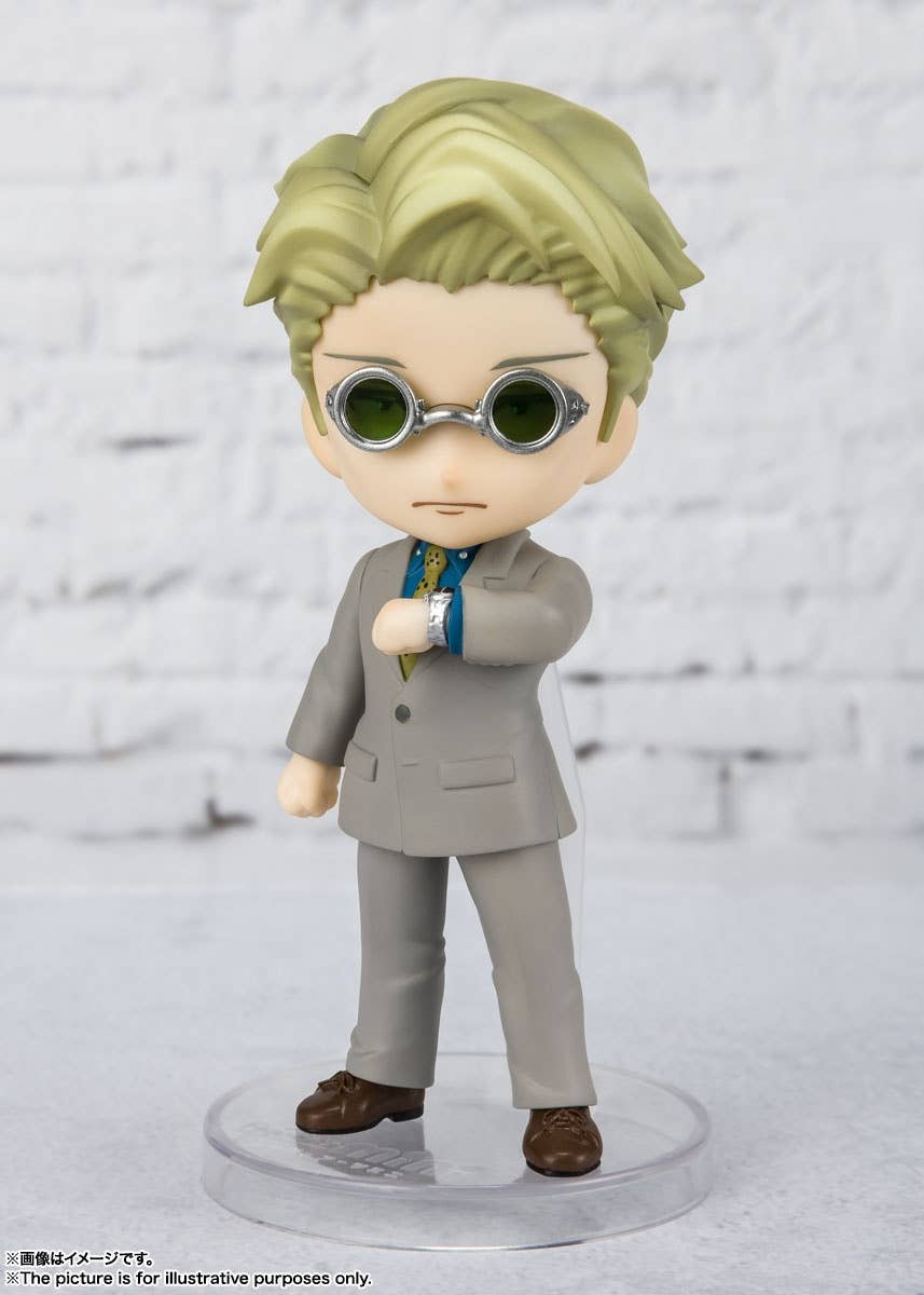 BANDAI Spirits Kento Nanami Jujutsu Kaisen, Bandai Spirits Figuarts mini | 4573102637321