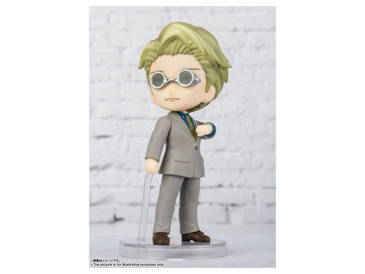 BANDAI Spirits Kento Nanami Jujutsu Kaisen, Bandai Spirits Figuarts mini | 4573102637321