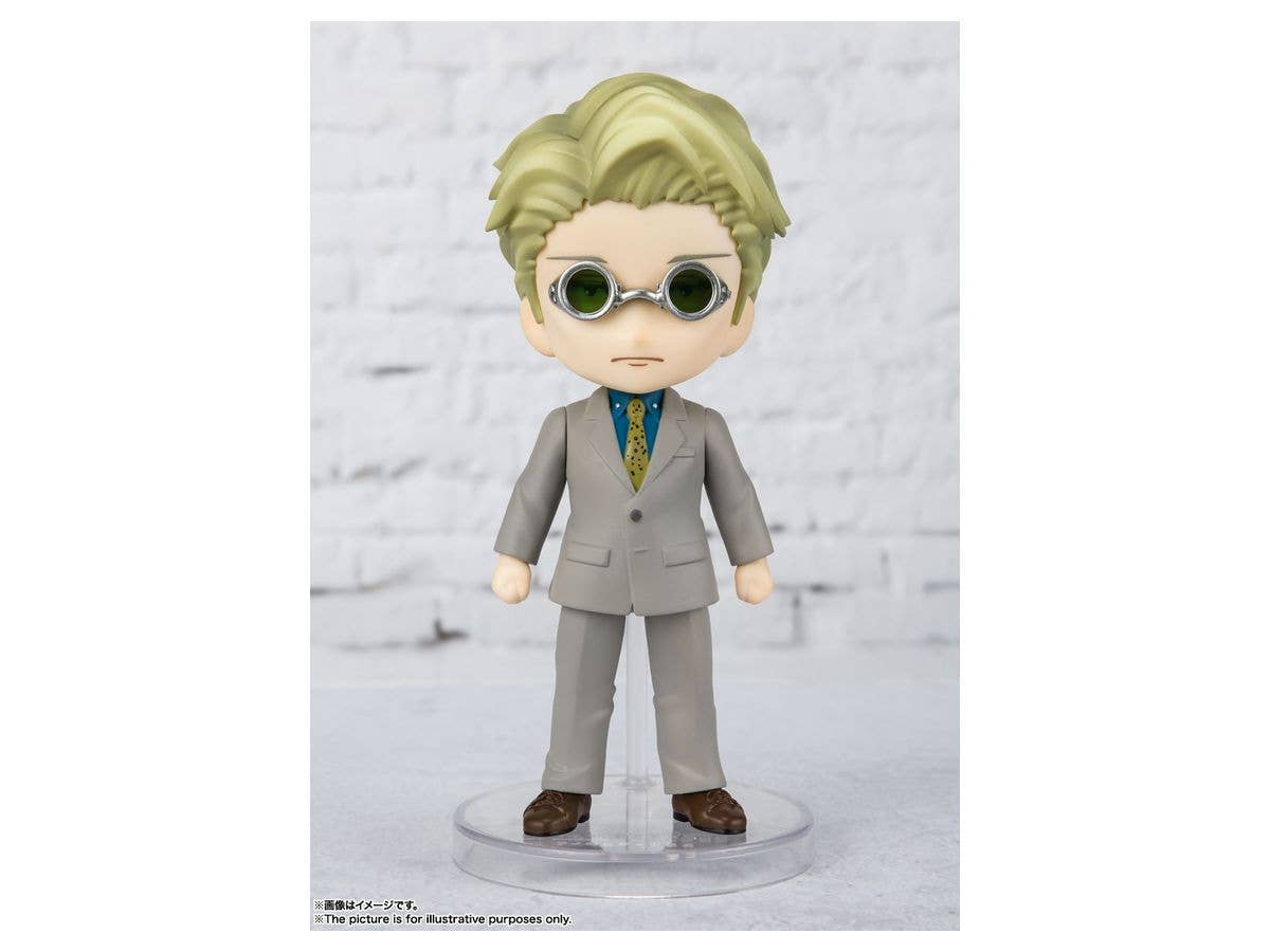 BANDAI Spirits Kento Nanami Jujutsu Kaisen, Bandai Spirits Figuarts mini | 4573102637321