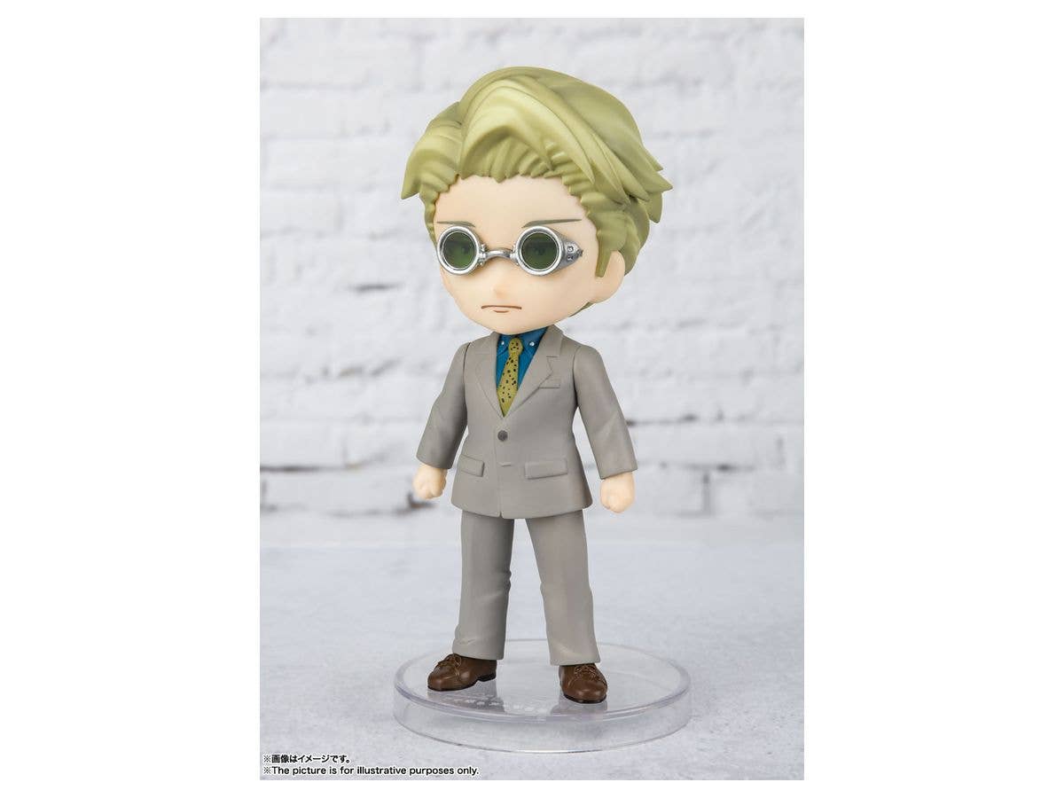 BANDAI Spirits Kento Nanami Jujutsu Kaisen, Bandai Spirits Figuarts mini | 4573102637321