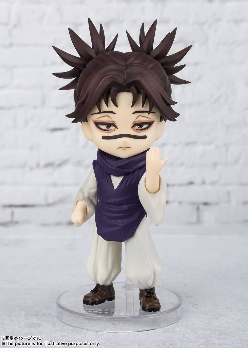 BANDAI Spirits Choso | 4573102637338