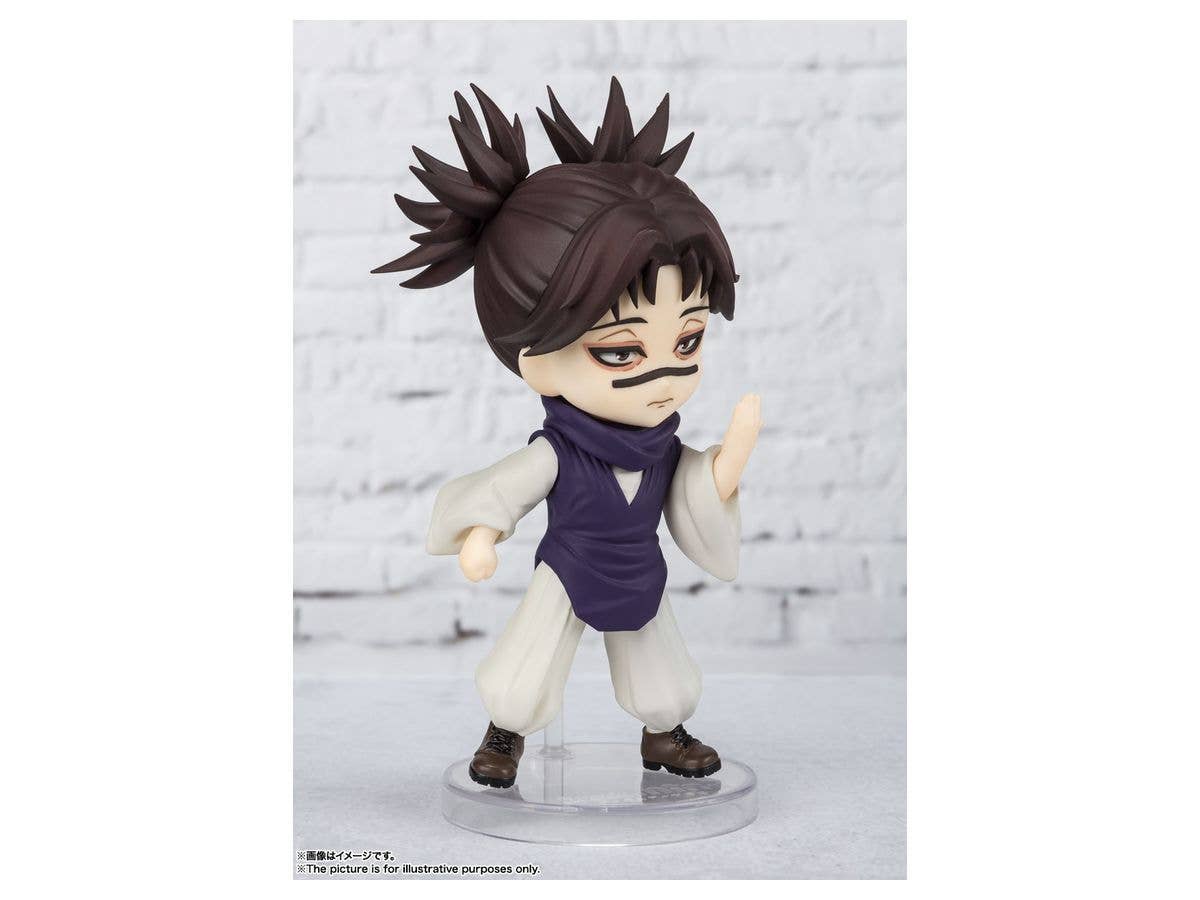 BANDAI Spirits Choso | 4573102637338