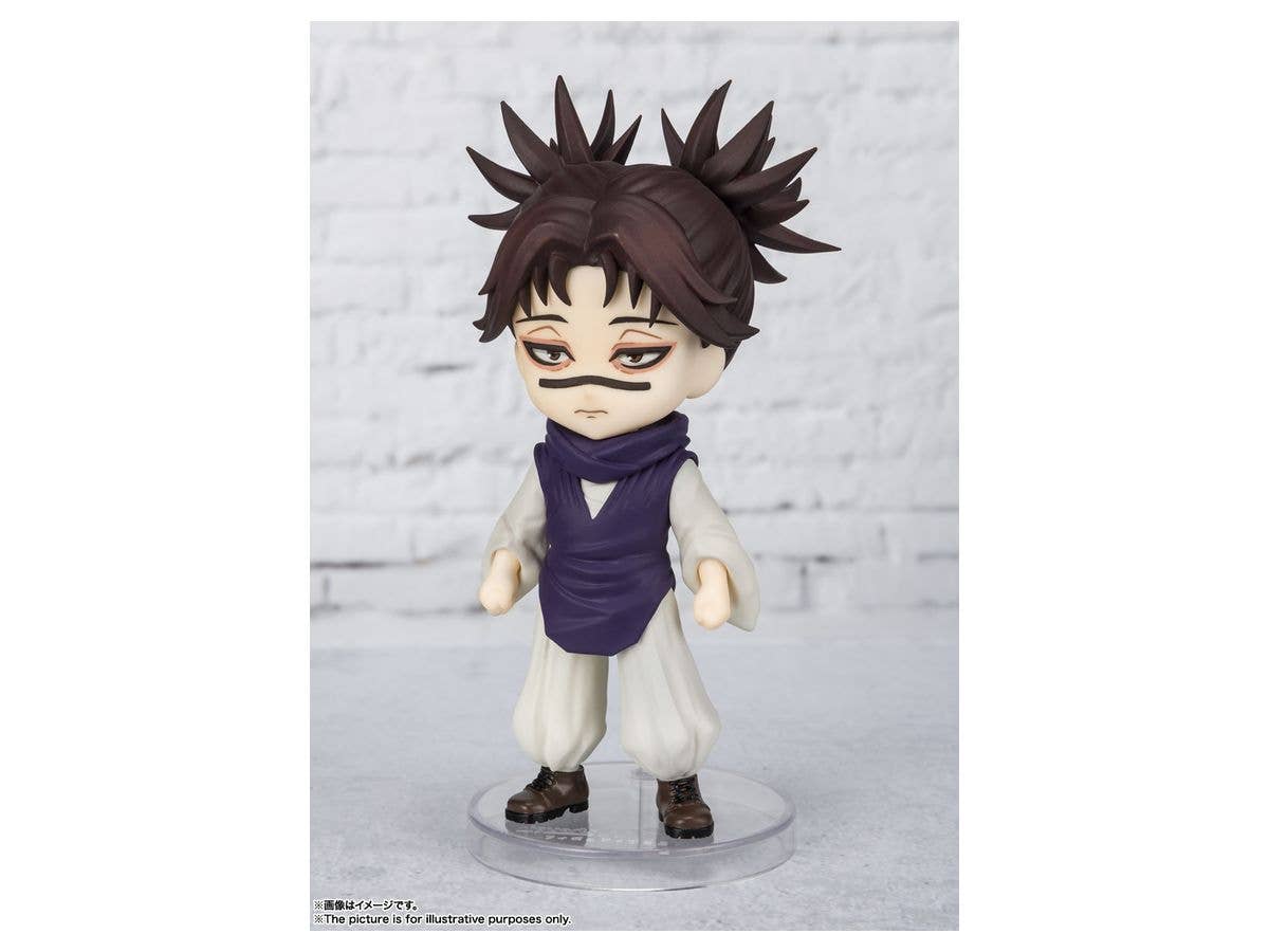 BANDAI Spirits Choso | 4573102637338
