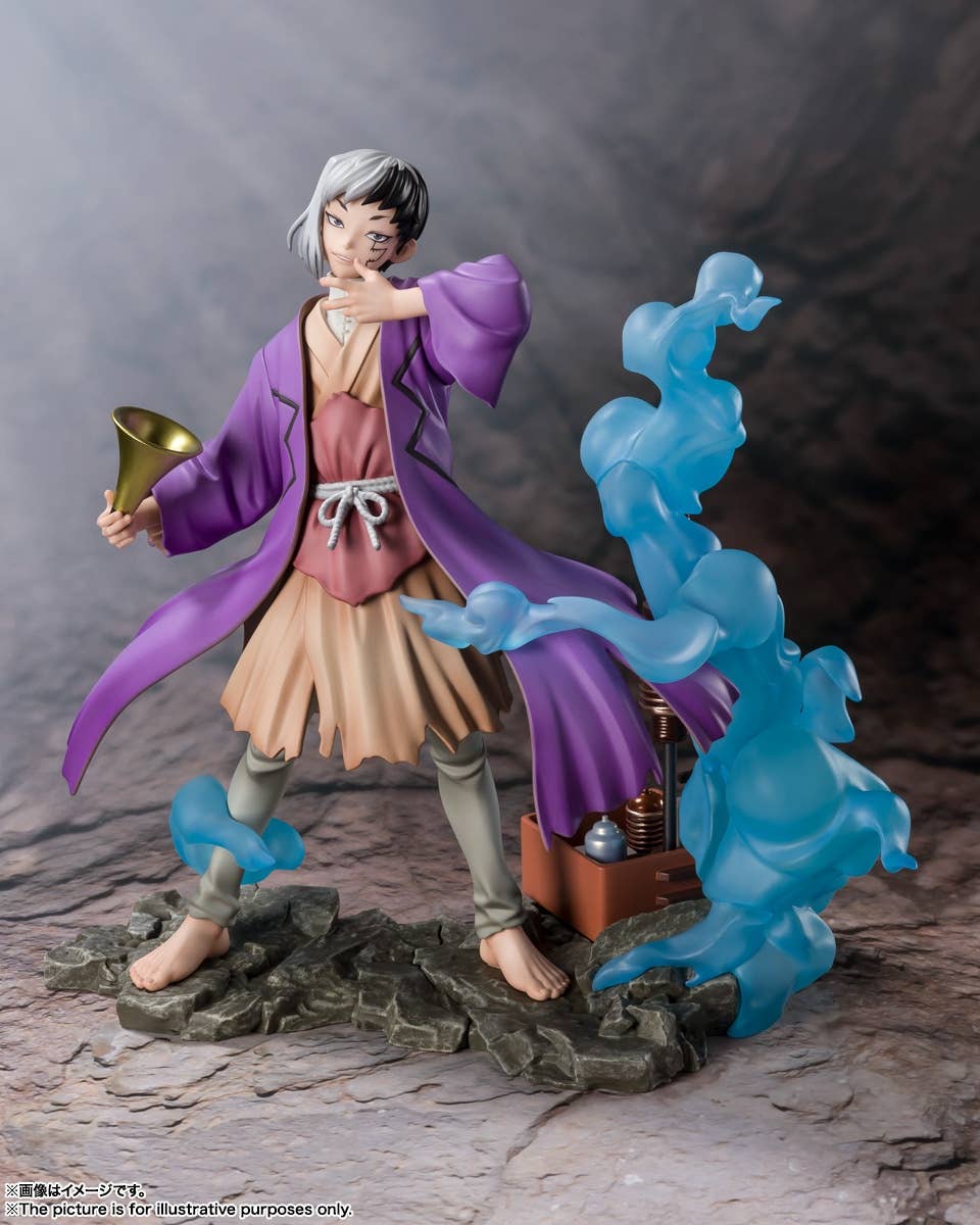 Dr. Stone - Asagiri Gen - Figuarts ZERO(Bandai Spirits) | 4573102637352