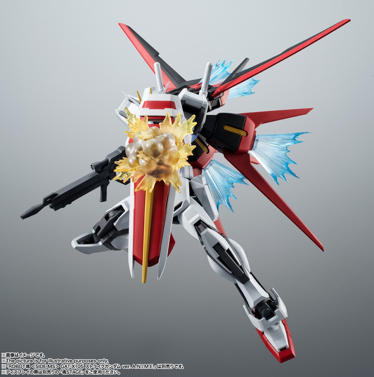 Mobile Suit Gundam SEED - Gundam SEED - Robot Spirits (R-298), Robot Spirits <Side MS>, Robot Spirits ver. A.N.I.M.E.(Bandai Spirits) | 4573102637499